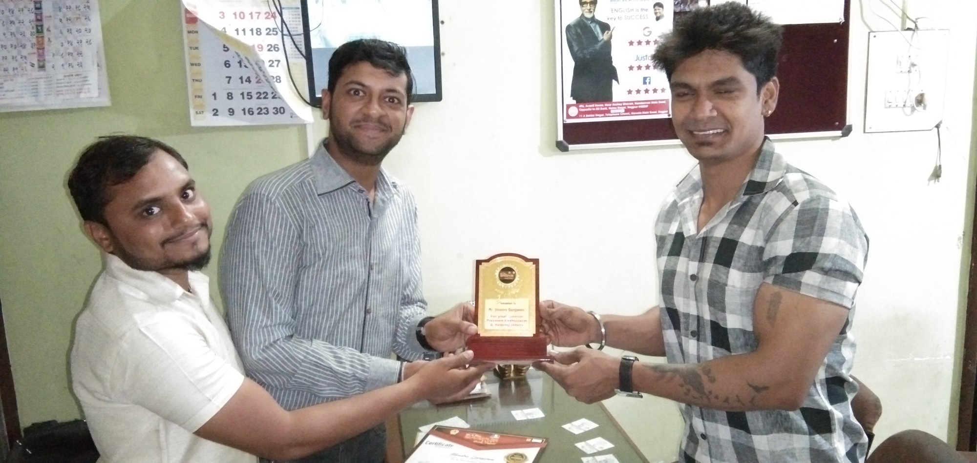 Jitendra Gangwani   Nagpur