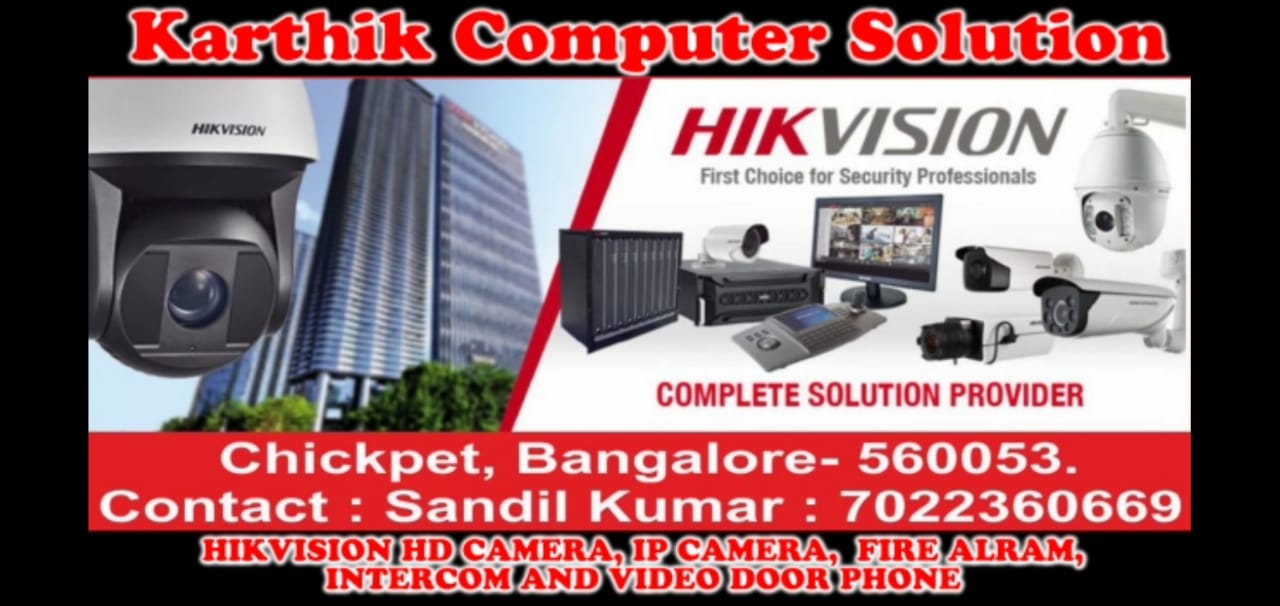 K SANDIL KUMAR Chickpet Bangalore