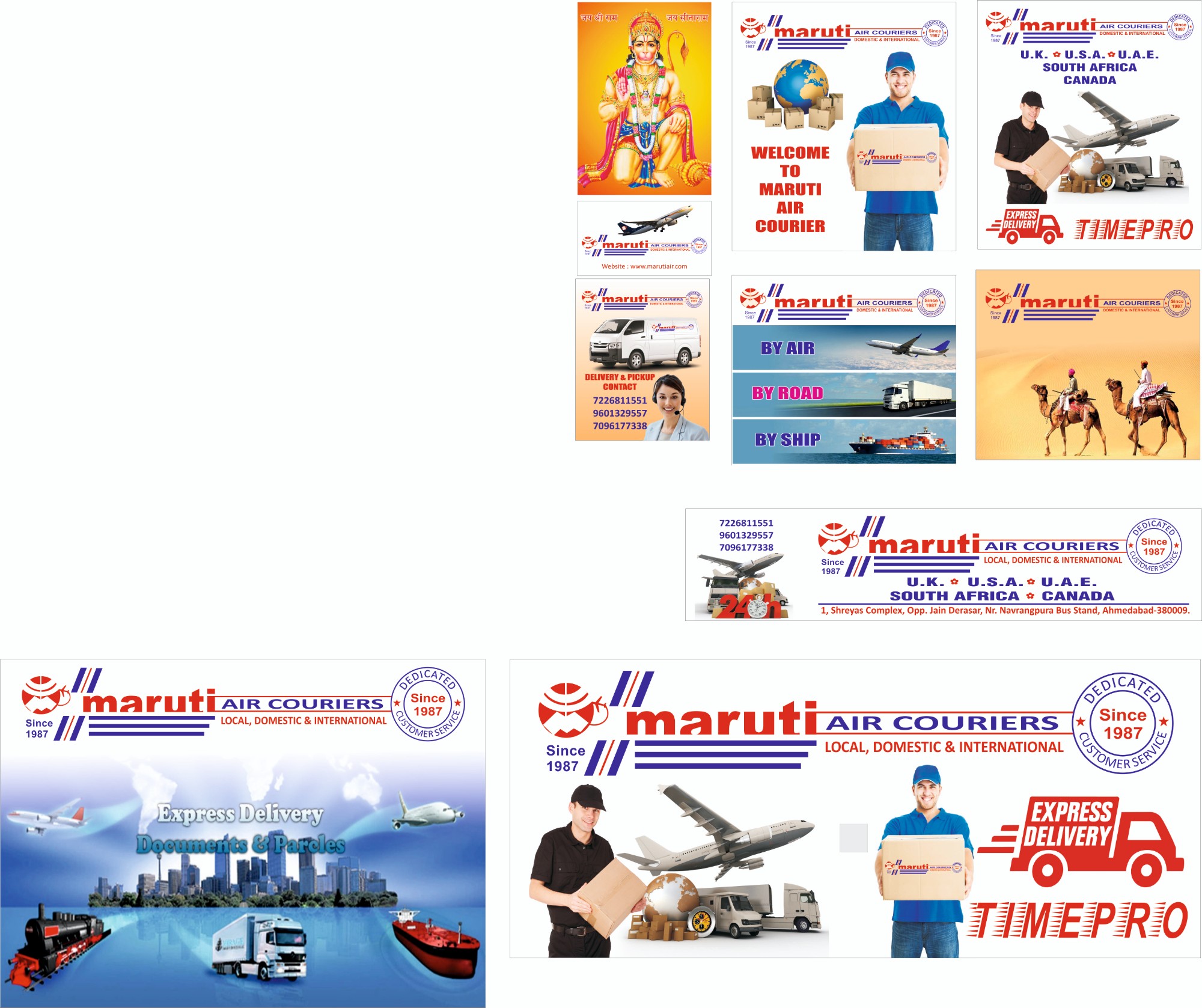 Pratapsingh Dhursingh Purohit Navrangpura Ahmedabad