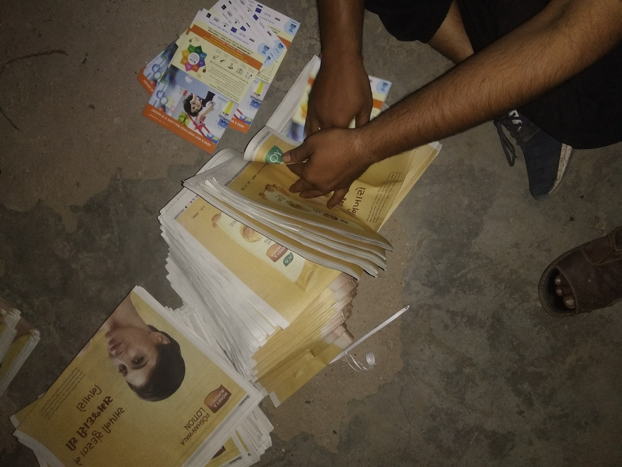 Anil Verma Ahmedabad Rajkot