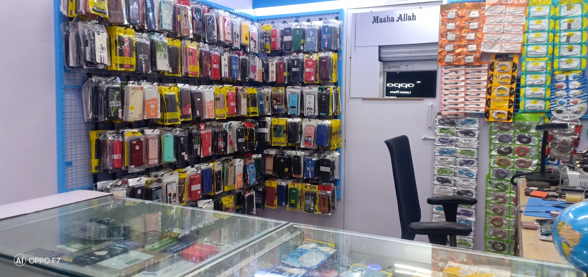 Aftab kG halli  Bangalore