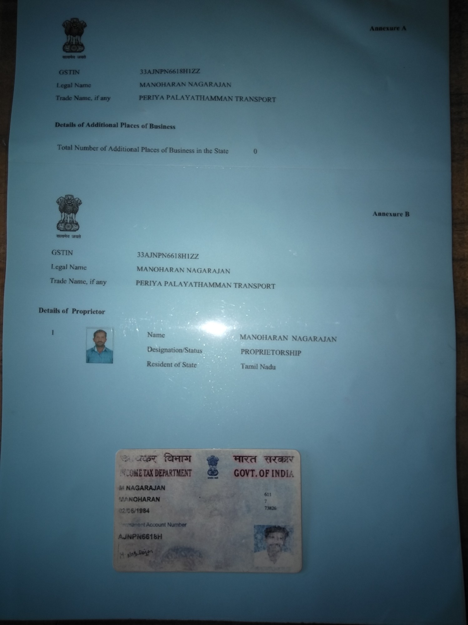 MALKIYA Maduravoyal Chennai