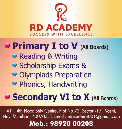 Logo of R D academy 