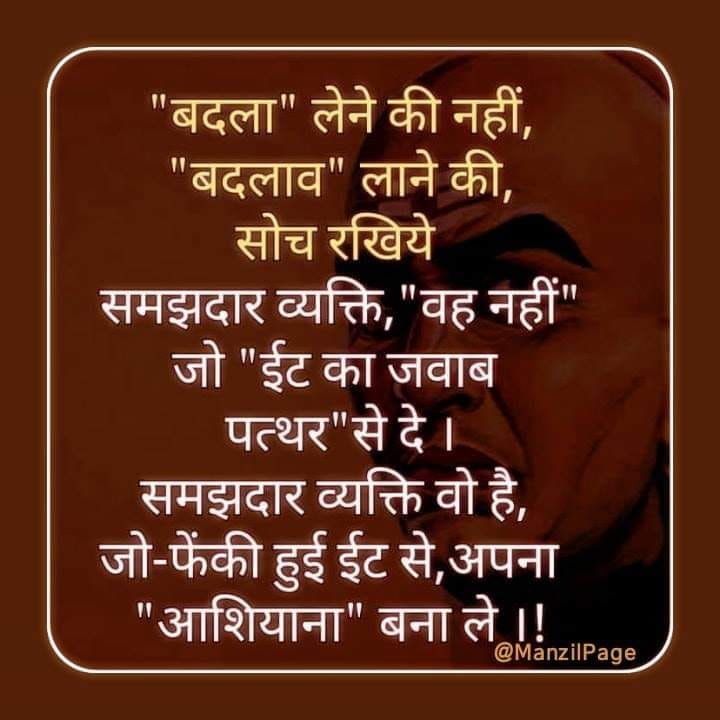 Ritesh Sharma  Sitapur