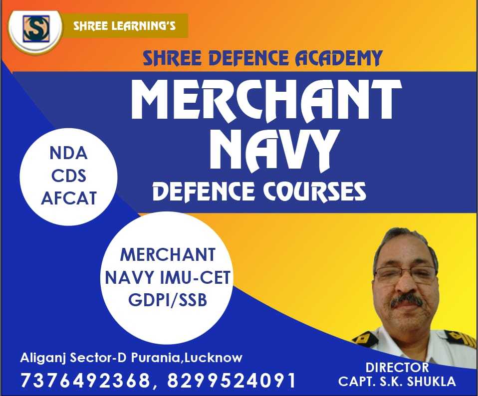 Shree Defence Academy - Shree Defence Academy Center