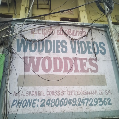 Thamizharasu Chennai Thamizharasu Chennai
