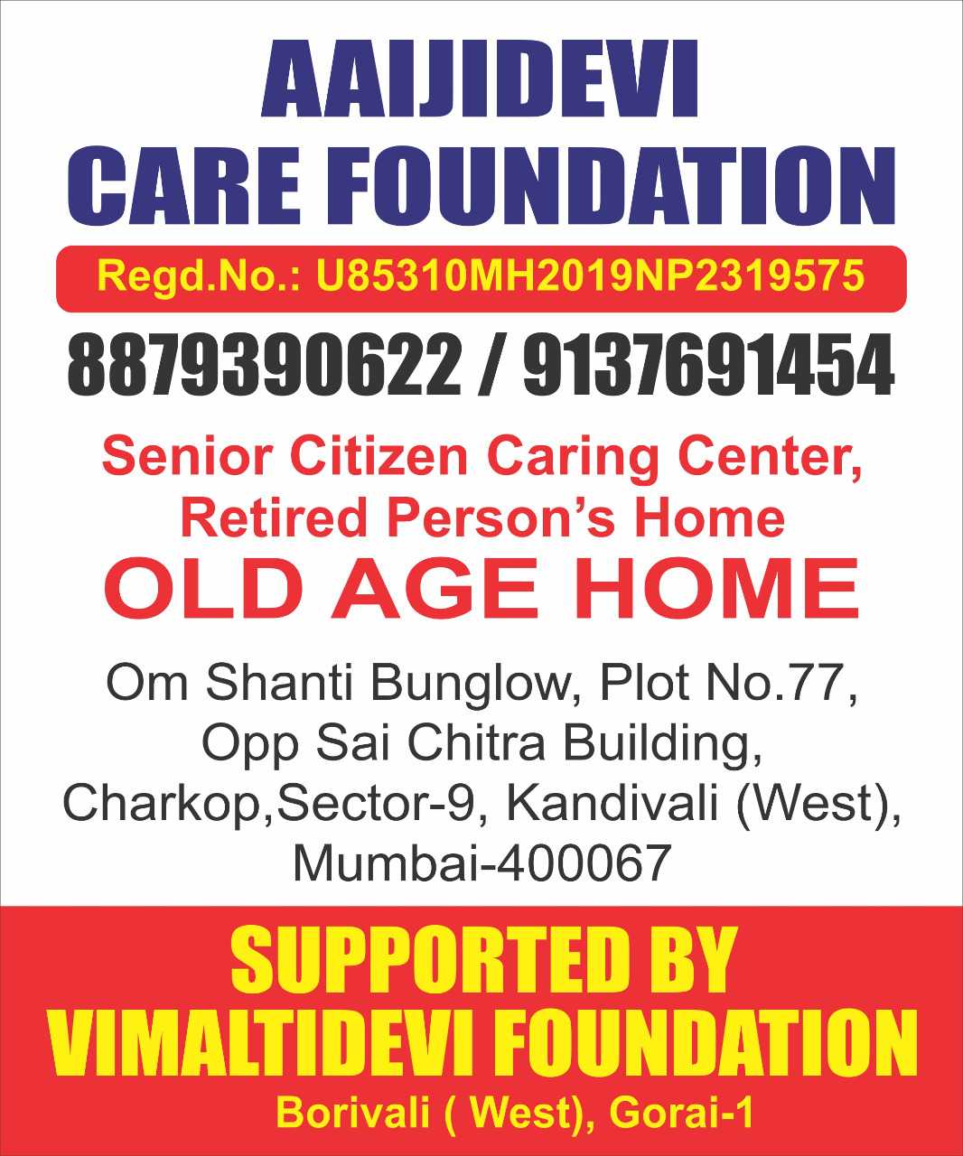 Old Age Home In Kandivali West Mumbai Sulekha Mumbai