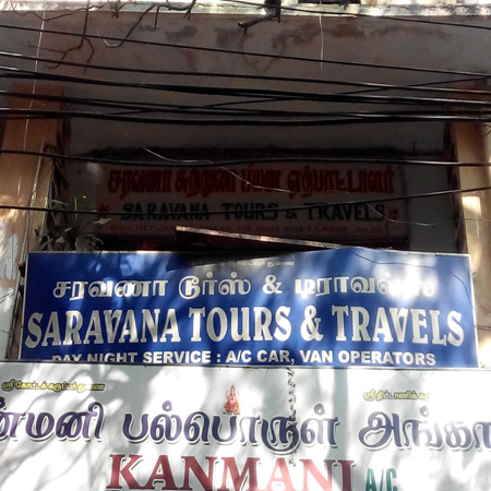 Saravana Travels Virugambakkam Chennai