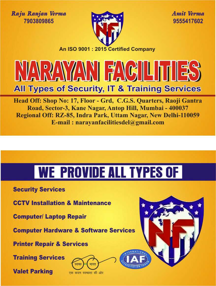 cctv camera dealers in uttam nagar