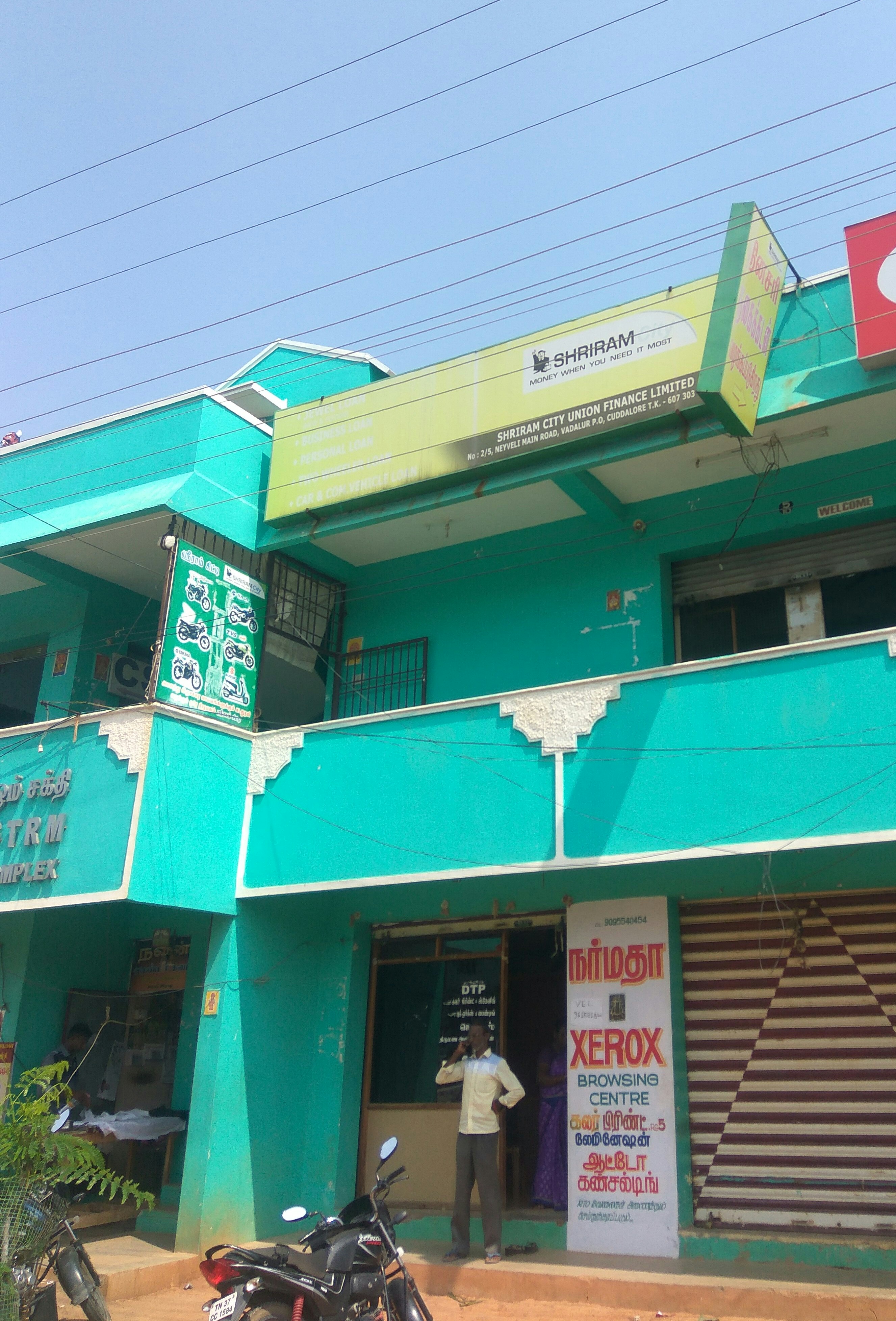 Shriram Finance Limited in Kottakarai, Cuddalore