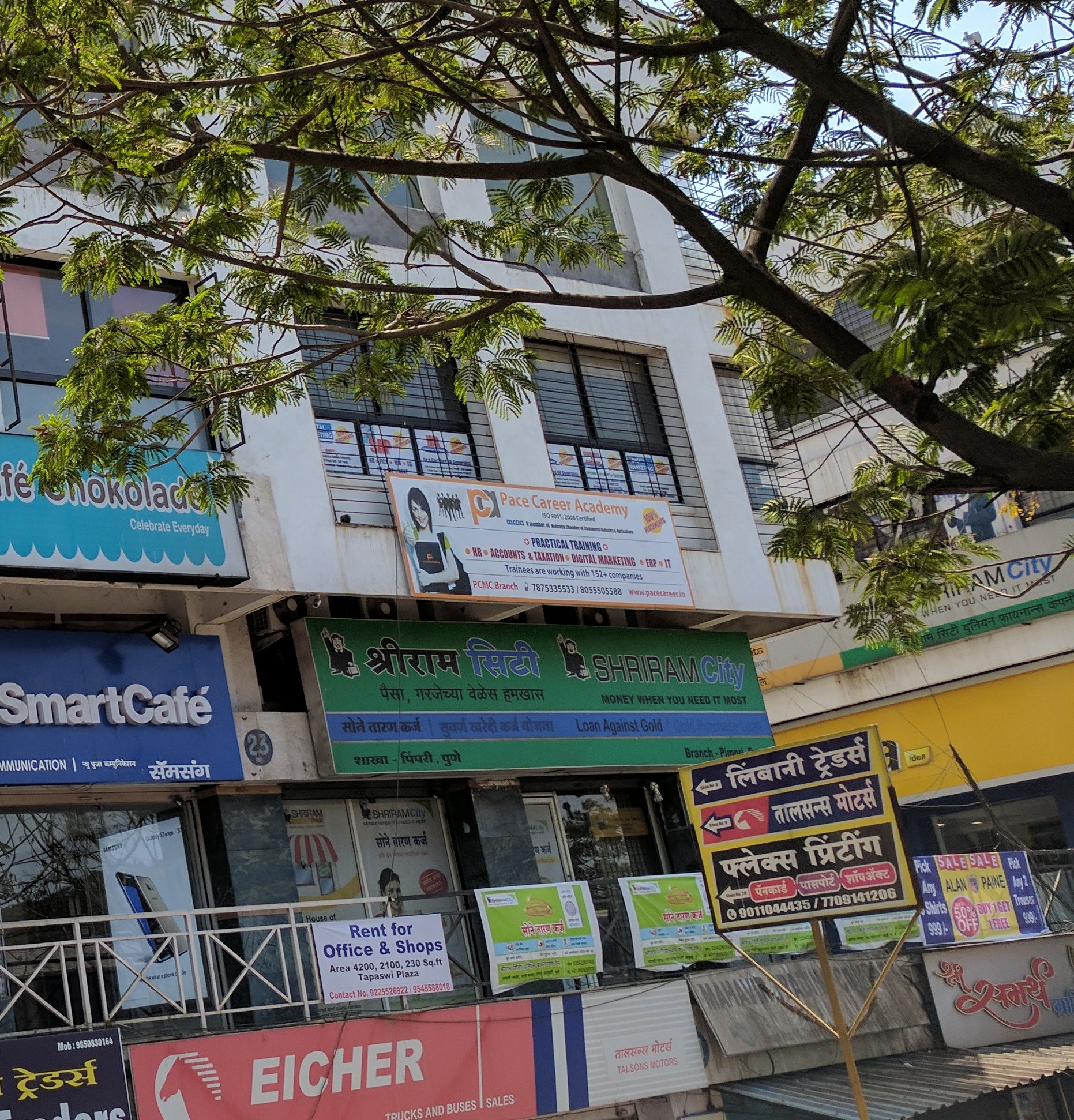 Shriram Finance Limited in MIDC, Pimpri Chinchwad