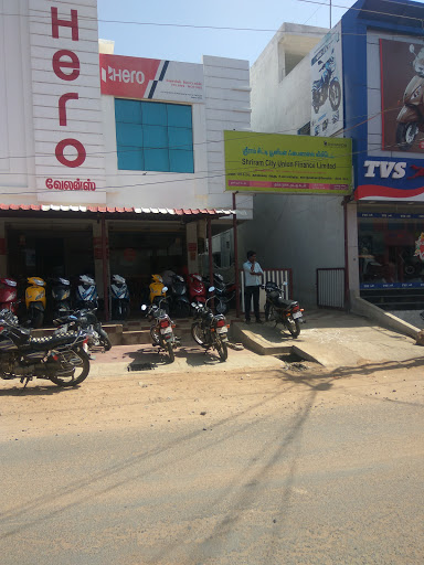 Shriram Finance Limited in Kattumanar Kovil, Kattumanar Kovil