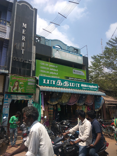 Shriram Finance Limited in Aduthurai, Aduthurai