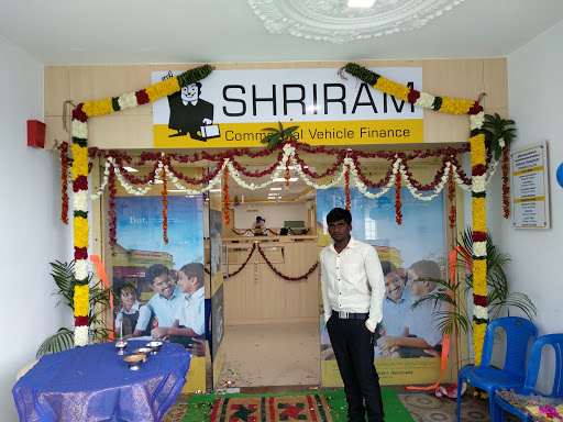 Shriram Finance Limited in Chengam, Thiruvannamalai