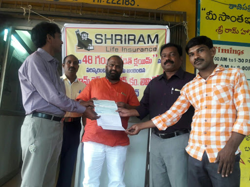 Shriram Finance Limited in Parthasaradhi Nagar, Dharmavaram