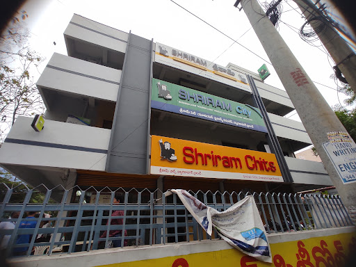 Shriram Finance Limited in Dwaraka Nagar, Visakhapatnam