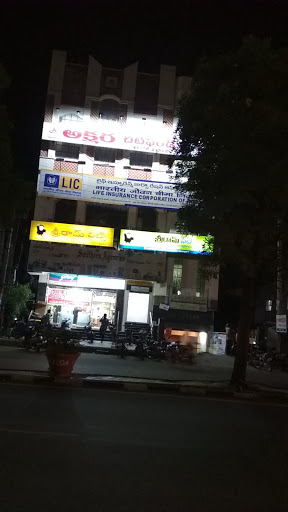 Shriram Finance Limited in Kothawada, Warangal