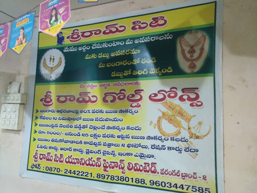 Shriram Finance Limited in Kothawada, Warangal