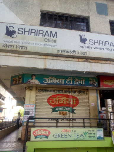 Shriram Finance Limited in Ichalkaranji, Kolhapur