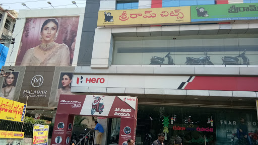 Shriram Finance Limited in Nakkalgutta, Warangal