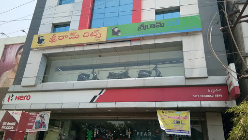 Shriram Finance Limited in Nakkalgutta, Warangal