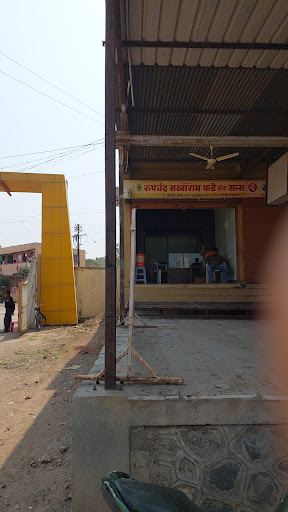 Shriram Finance Limited in Pandharpur, Pandharpur