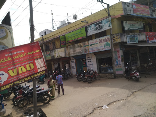 Shriram Finance Limited in Kamarajar Nagar, Panruti