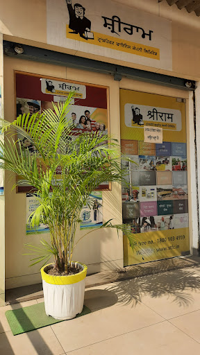 Shriram Finance Limited in Rayya, Amritsar