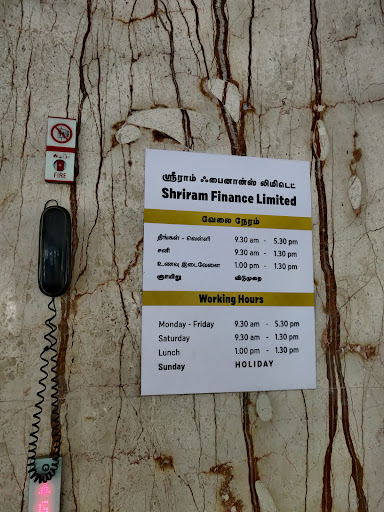 Shriram Finance Limited in Guindy, Chennai