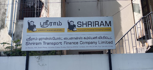 Shriram Finance Limited in Guindy, Chennai