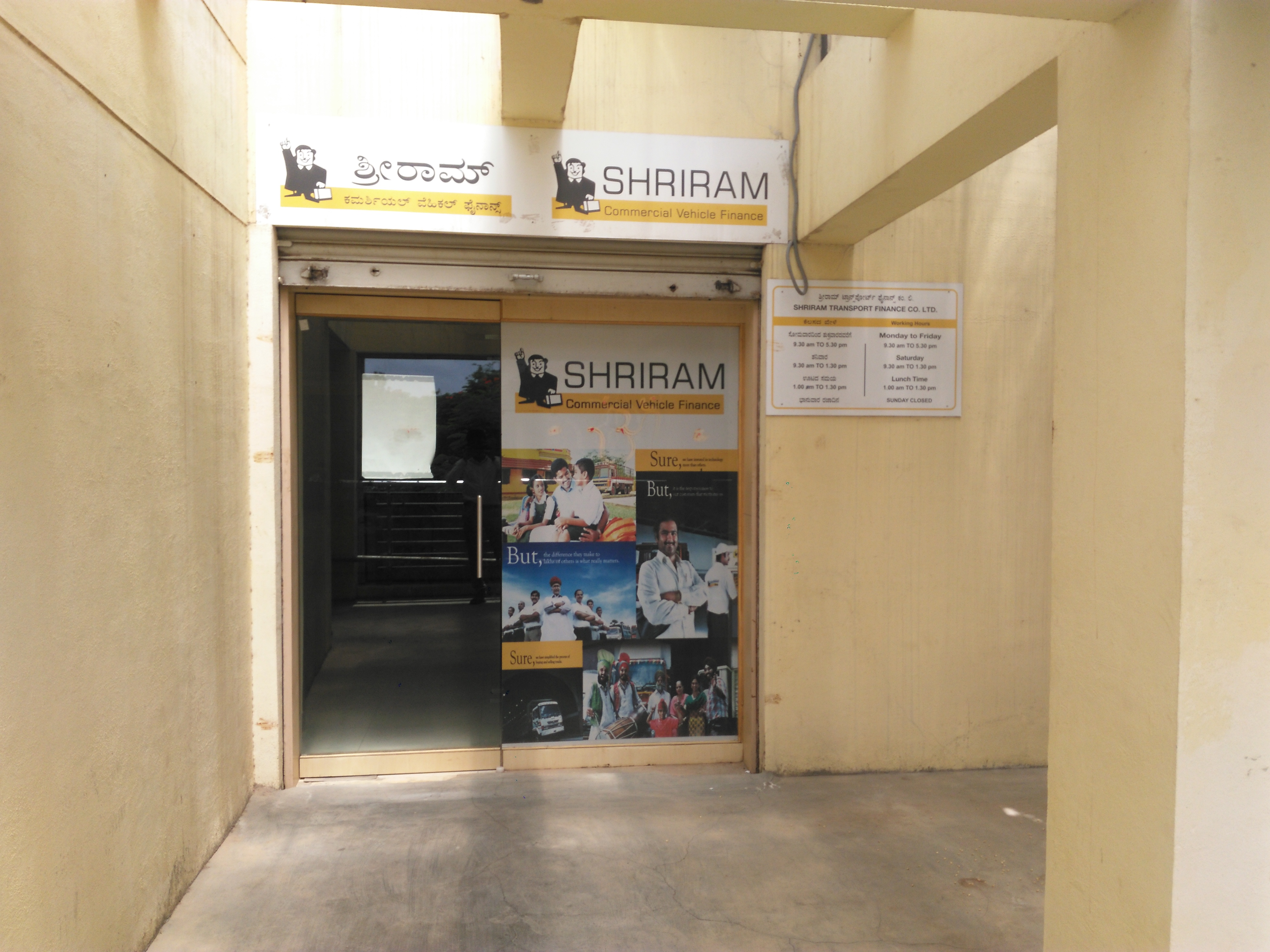 Shriram Finance Limited in Chintamani, Chintamani