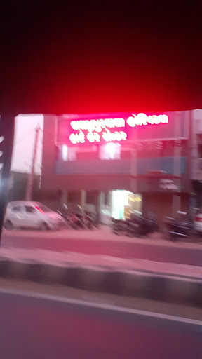 Shriram Finance Limited in Ajodhya Pur, Godhra