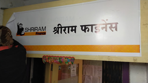 Shriram Finance Limited in Kasim Bazar, Munger