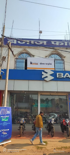 Shriram Finance Limited in Kasim Bazar, Munger