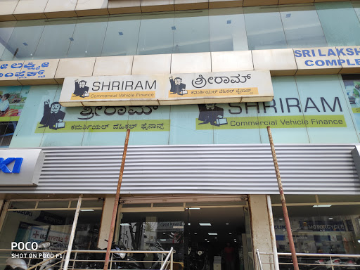 Shriram Finance Limited in Krishnarajapura, Bengaluru