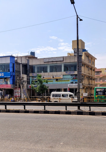 Shriram Finance Limited in Krishnarajapura, Bengaluru