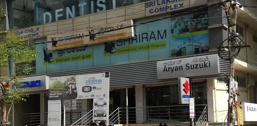 Shriram Finance Limited in Krishnarajapura, Bengaluru