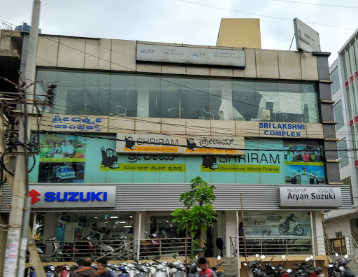 Shriram Finance Limited in Krishnarajapura, Bengaluru