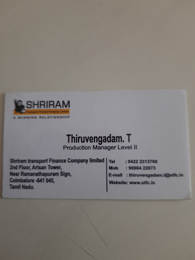 Shriram Finance Limited in Peelamedu, Coimbatore