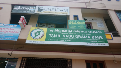 Shriram Finance Limited in Iruveli, SAYALGUDI