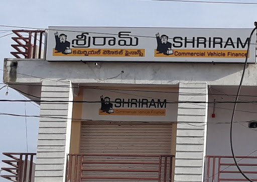 Shriram Finance Limited in Narayanpet, Mahabubnagar