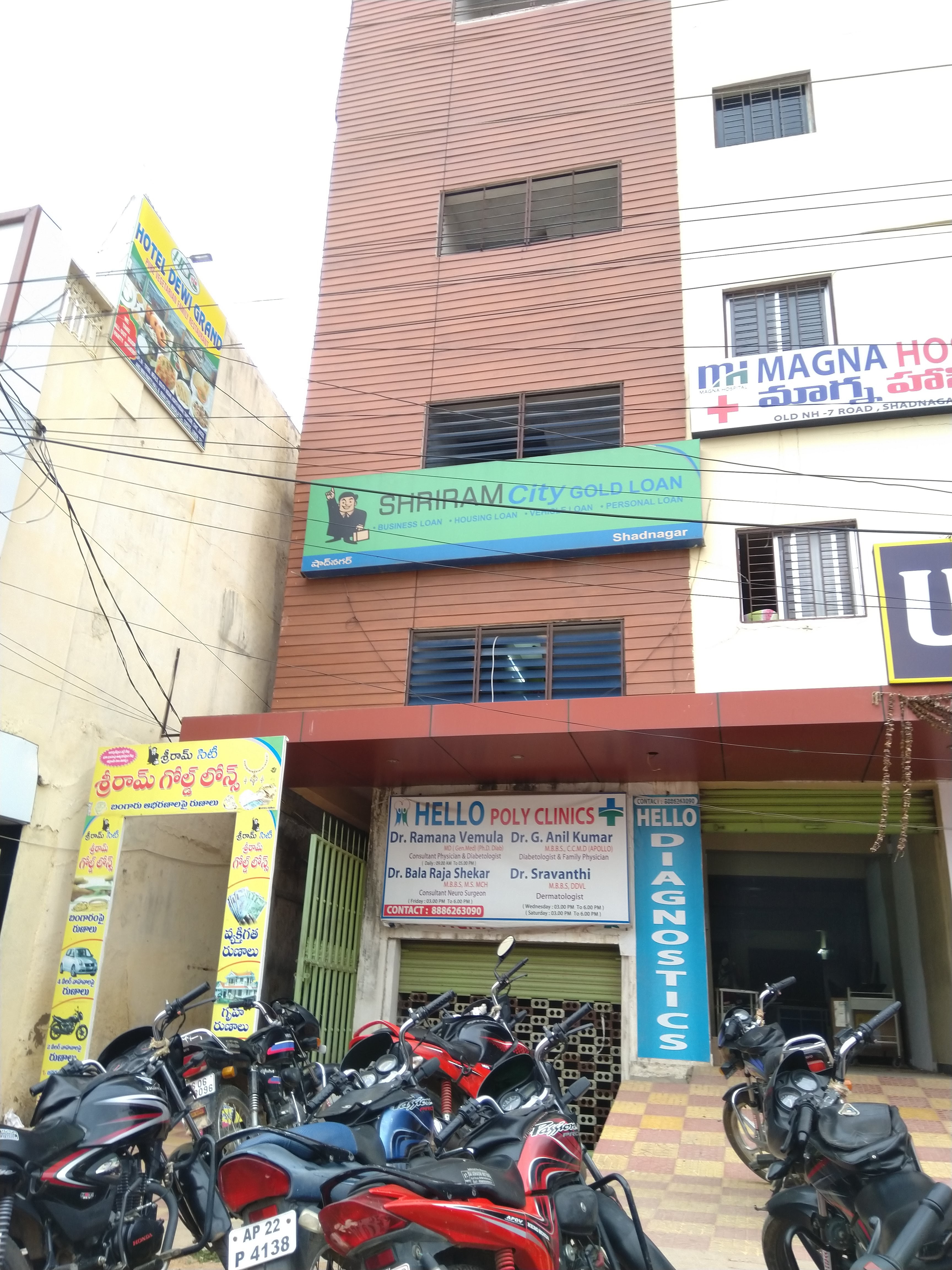 Shriram Finance Limited in Shadnagar, Ranga Reddy