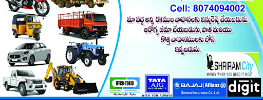 Shriram Finance Limited in Shadnagar, Ranga Reddy