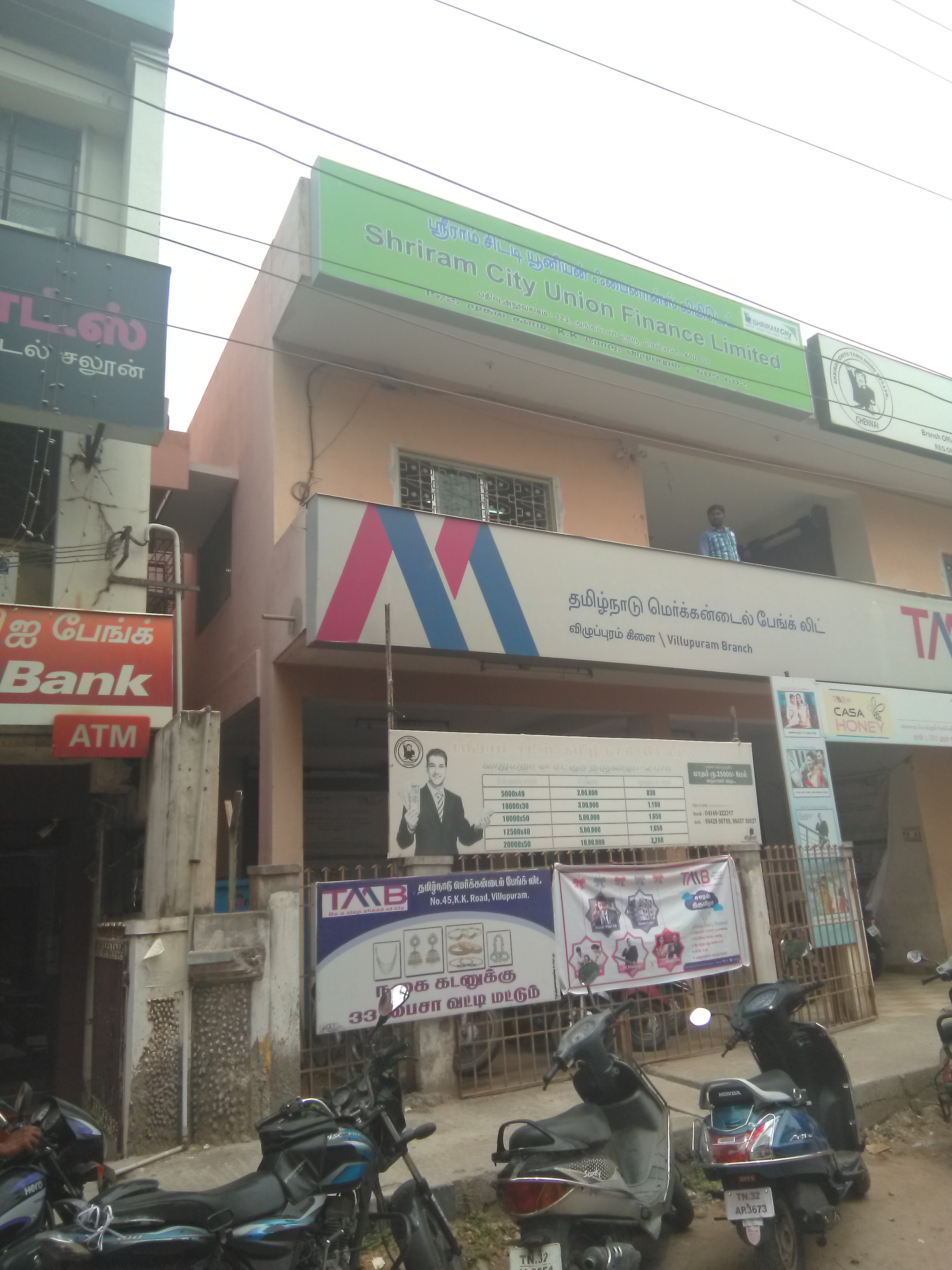 Shriram Finance Limited in K K Nagar, Villuppuram