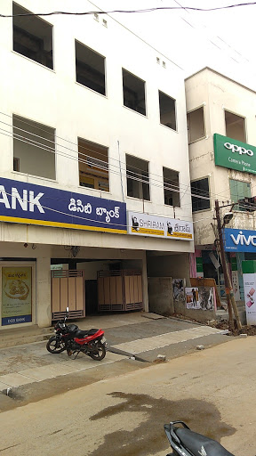 Shriram Finance Limited in Kaikaluru, Krishna