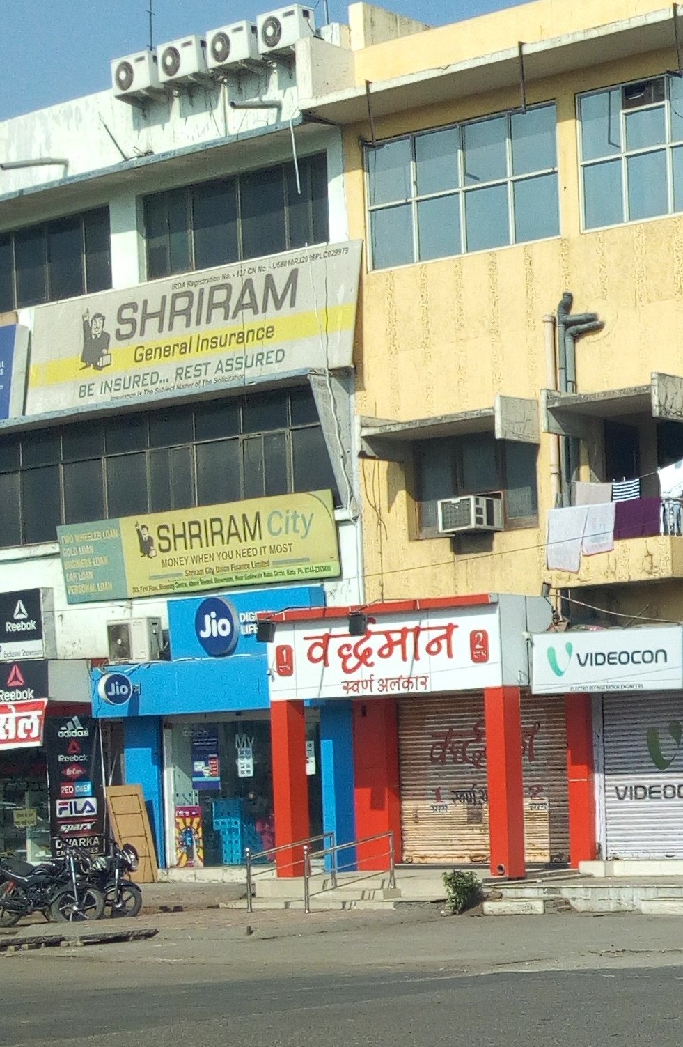 Shriram Finance Limited in Dhanmandi, Kota