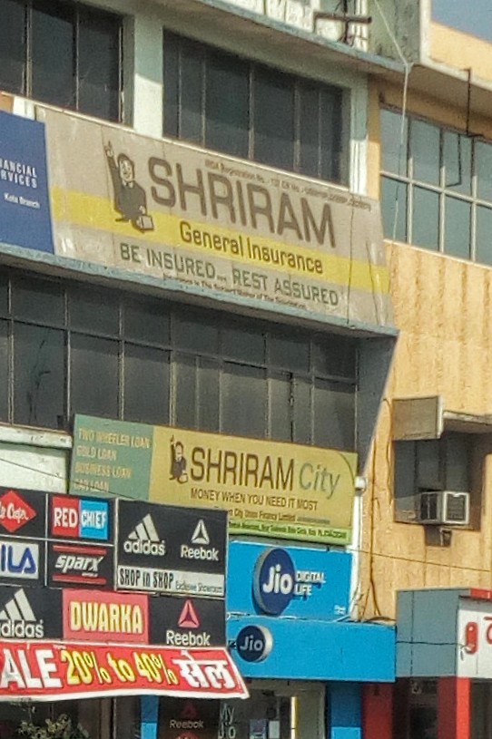 Shriram Finance Limited in Dhanmandi, Kota