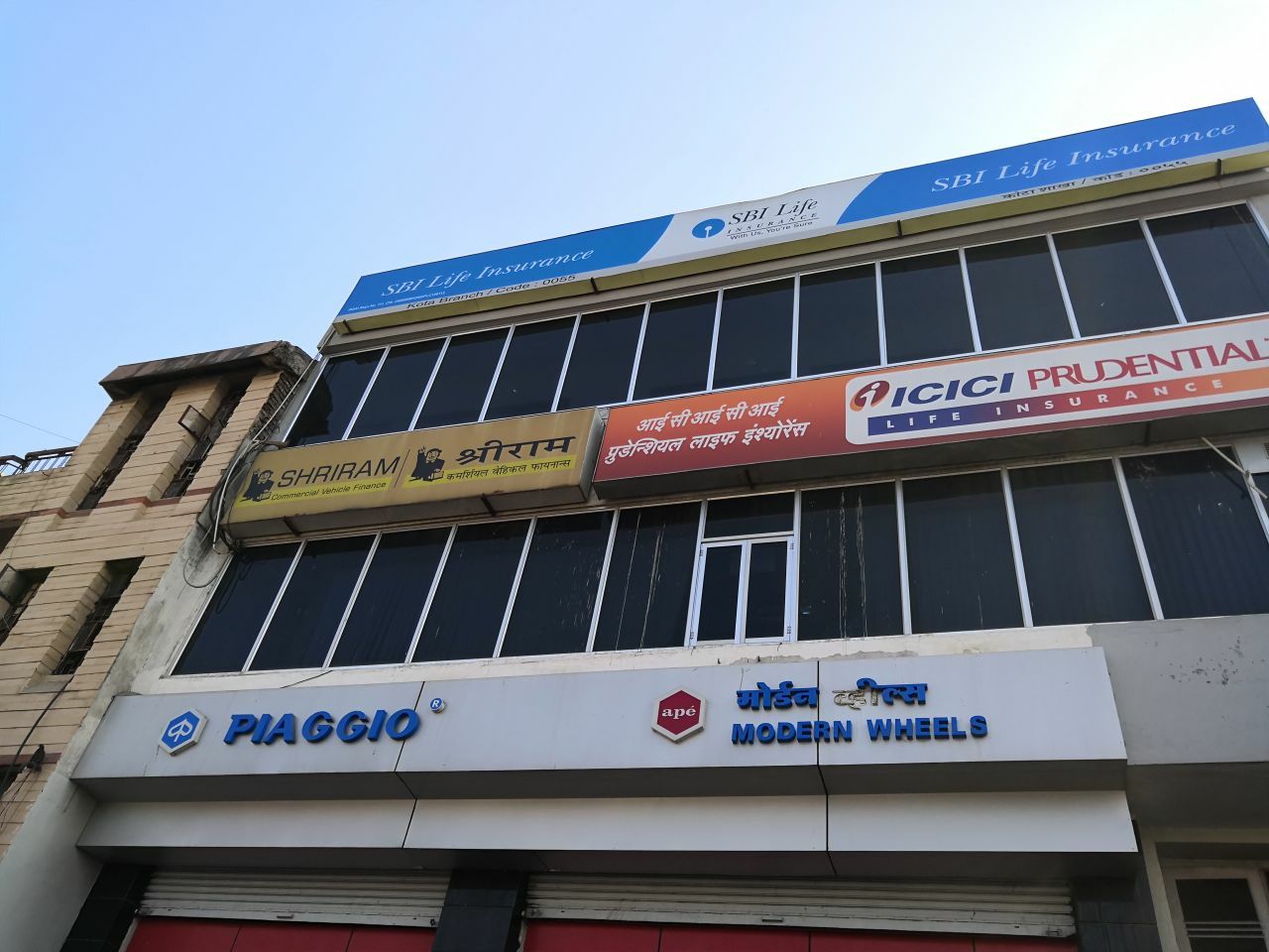 Shriram Finance Limited in Dhanmandi, Kota