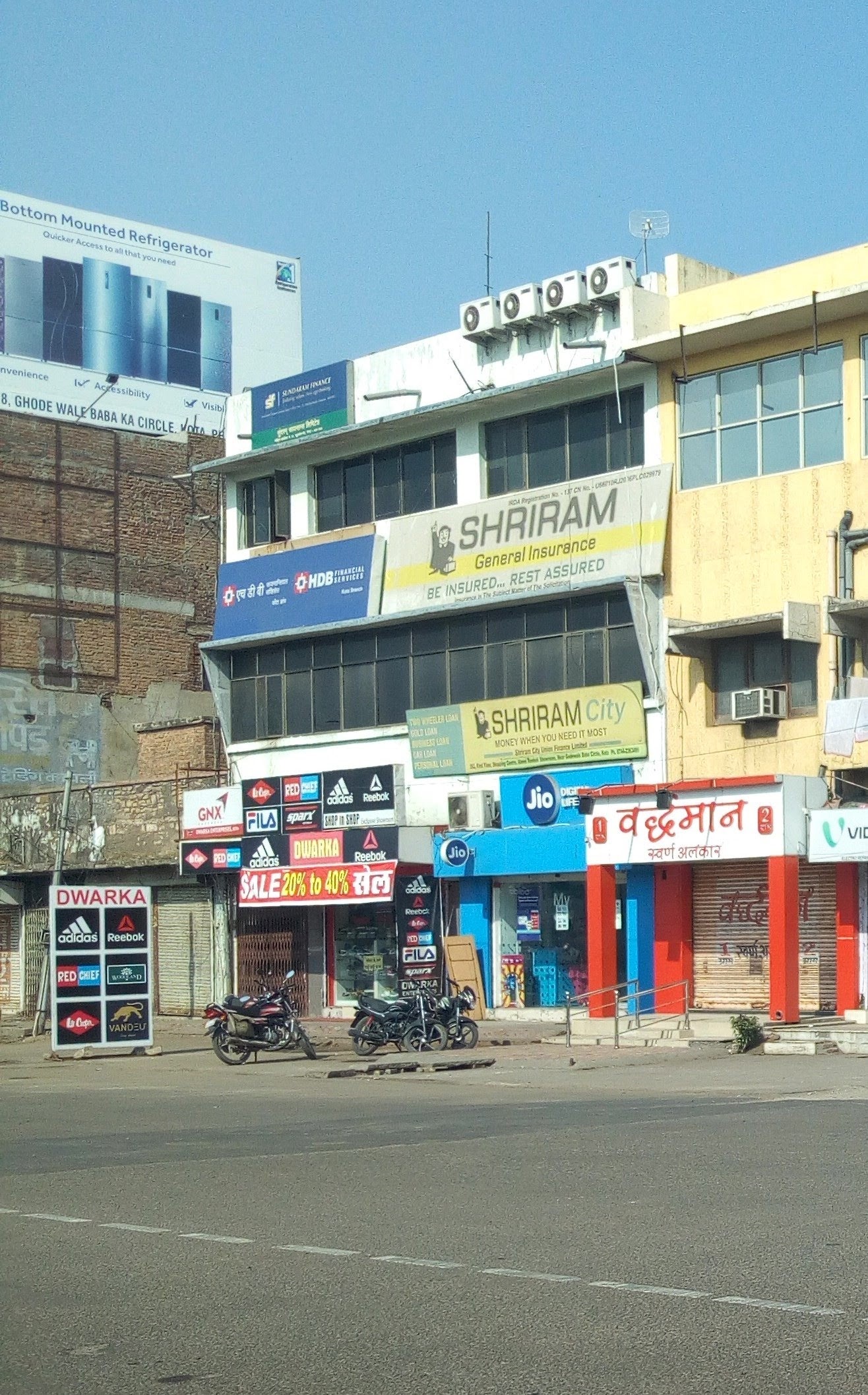 Shriram Finance Limited in Dhanmandi, Kota