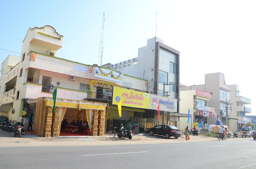 Shriram Finance Limited in Sevoor, Tiruvannamalai